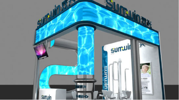 展會預(yù)告 | 雙興不銹鋼水管邀您相約國際醫(yī)院建設(shè)、裝備及管理展覽會