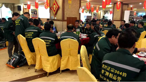 雙興不銹鋼管品牌推廣會(huì)“春雷”拉開(kāi)序幕！